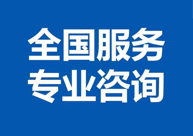 南岗封存公积金代提