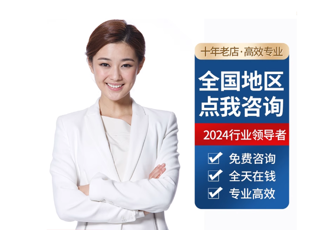 南岗离职公积金代提